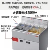 Direct sales from the source factory of commercial gas single-cylinder 3-tube and 5-tube fryers, fully automatic constant-temperature stainless steel deep fryers Specification image